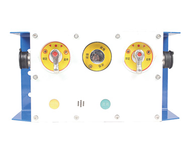 矿用本安型启停闭锁扩音电话